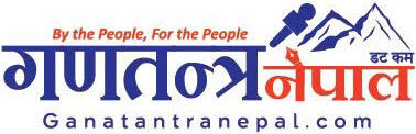 Nepalese News Portal